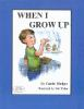 When_I_grow_up