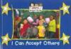 I_can_accept_others