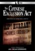 The_Chinese_exclusion_act