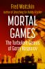 Mortal_games