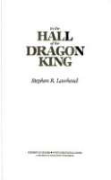 In_the_hall_of_the_dragon_king