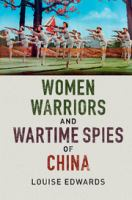 Women_warriors_and_wartime_spies_of_China