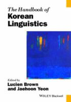The_handbook_of_Korean_linguistics