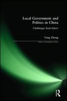 Local_government_and_politics_in_China
