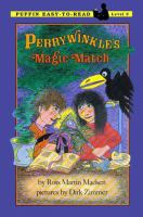 Perrywinkle_s_magic_match