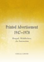 Printed_advertisement_1947-1970