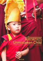 Unmistaken_child