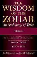The_wisdom_of_the_Zohar