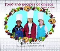 Food_and_recipes_of_Greece