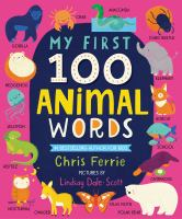 My_first_100_animal_words