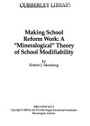 Making_school_reform_work