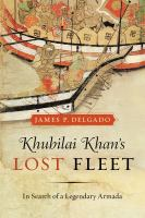 Khubilai_Khan_s_lost_fleet