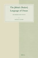 The_Jibbali__Shahri__language_of_Oman