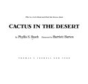Cactus_in_the_desert