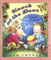Knock_at_the_door_and_other_baby_action_rhymes