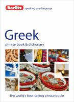 Greek_phrase_book___dictionary