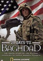 21_days_to_Baghdad