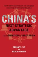 China_s_next_strategic_advantage