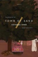 Tomb_of_sand