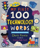 My_first_100_technology_words