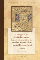 Catalogue_of_the_Arabic__Persian_and_Turkish_manuscripts_of_the_Yahuda_collection_of_the_National_Library_of_Israel