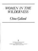 Women_in_the_wilderness