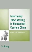 Interfamily_Tanci_writing_in_nineteenth-century_China