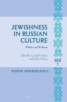 Jewishness_in_Russian_culture