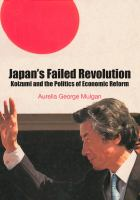 Japan_s_failed_revolution