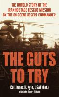 The_guts_to_try