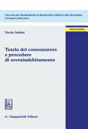 Tutela_del_consumatore_e_procedure_di_sovraindebitamento