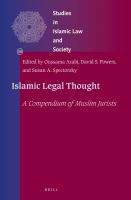 Islamic_legal_thought
