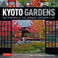 Kyoto_gardens