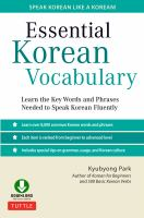 Essential_Korean_vocabulary