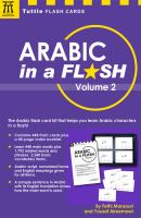 Arabic_in_a_flash