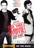 See_this_movie