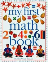 My_first_math_book