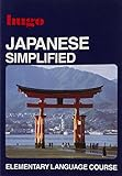 Japanese_simplified