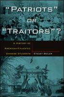 _Patriots__or__traitors__