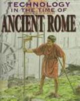 Technology_in_the_time_of_ancient_Rome