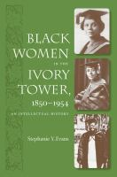 Black_women_in_the_ivory_tower__1850-1954