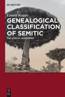 Genealogical_classification_of_Semitic