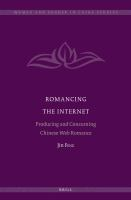 Romancing_the_internet