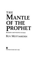 The_mantle_of_the_prophet
