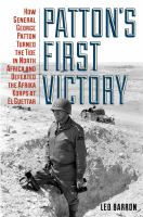 Patton_s_first_victory