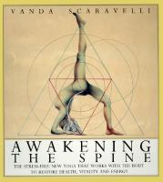Awakening_the_spine