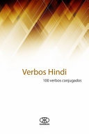 Verbos_Hindi