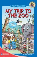 My_trip_to_the_zoo
