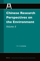 Chinese_research_perspectives_on_the_environment