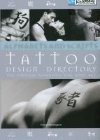 Alphabets_and_scripts_tattoo_design_directory